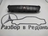 Блок кнопок MERCEDES-BENZ R-класс W251 (2005 - 2007) фото 1 — Разборка Мерседес