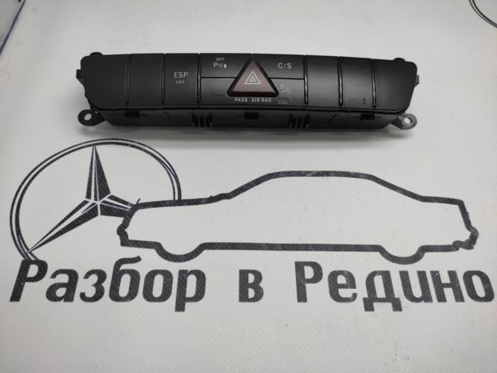 Блок кнопок MERCEDES-BENZ R-класс W251 (2005 - 2007) фото 1 — Разборка Мерседес