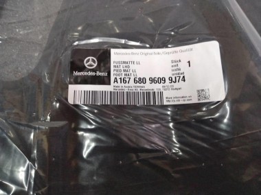 Коврики MERCEDES-BENZ GLS-класс X167 (2019 - 2024) — Разборка Мерседес