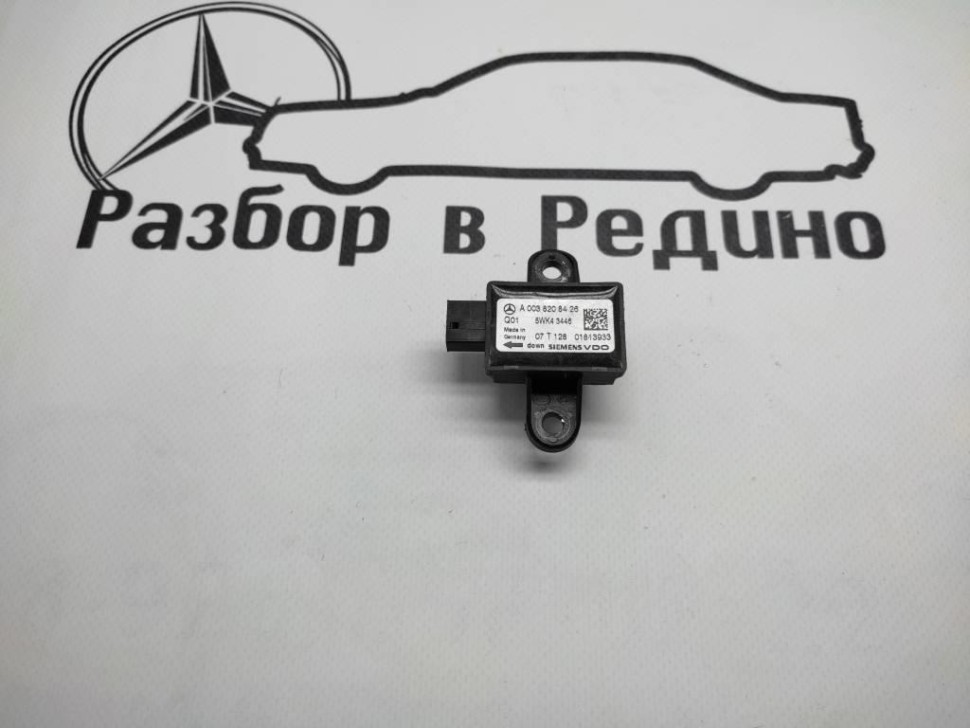 Датчик удара MERCEDES-BENZ S-класс W221 рестайлинг (2009 - 2013) фото 1 — Разборка Мерседес