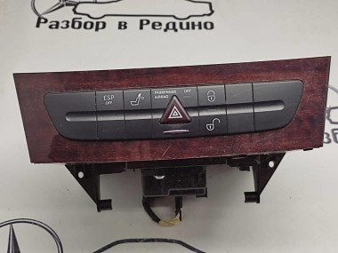 Чейнджер MERCEDES-BENZ E-класс W211/S211 (2002 - 2006) — Разборка Мерседес