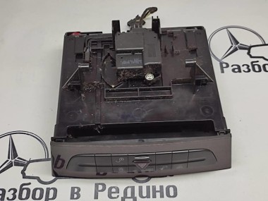 Чейнджер MERCEDES-BENZ E-класс W211/S211 (2002 - 2006) — Разборка Мерседес