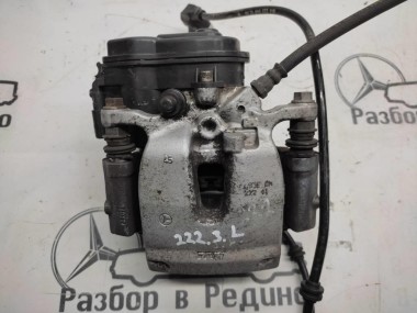 Суппорт задний левый MERCEDES-BENZ S-класс W222/C217/A217 рестайлинг (2017 - 2020) — Разборка Мерседес