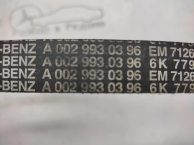 Ремень приводной MERCEDES-BENZ S-класс W221 рестайлинг (2009 - 2013) — Разборка Мерседес