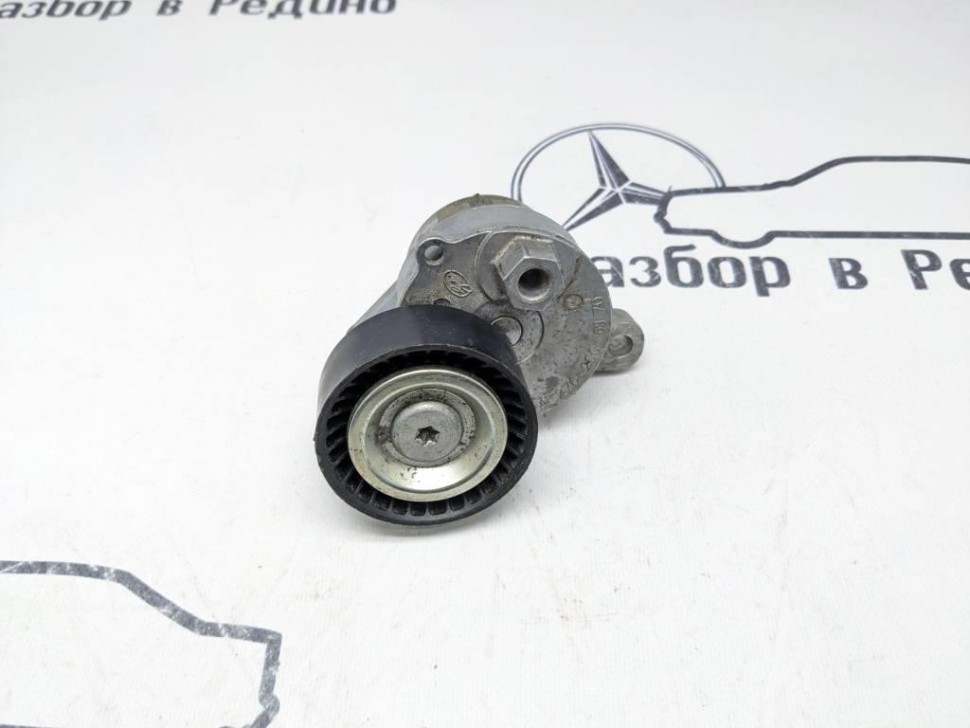 Натяжитель ремня MERCEDES-BENZ C-класс W205/S205/C205/A205 (2014 - 2018) фото 1 — Разборка Мерседес