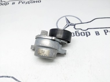 Натяжитель ремня MERCEDES-BENZ C-класс W205/S205/C205/A205 (2014 - 2018) — Разборка Мерседес