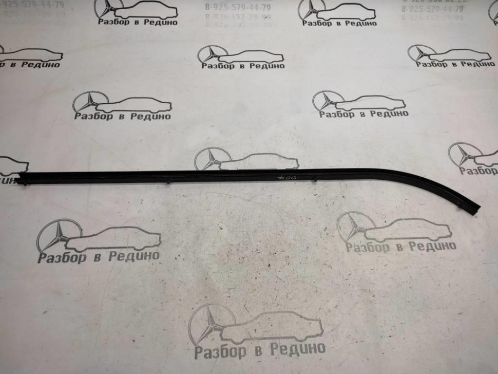 Шина скольжения сдвижной двери MERCEDES-BENZ V-класс W639 (2003 - 2014) фото 1 — Разборка Мерседес