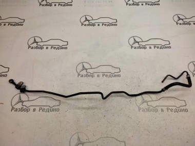 Трубка АКПП MERCEDES-BENZ X-класс I (2017 - 2020) — Разборка Мерседес