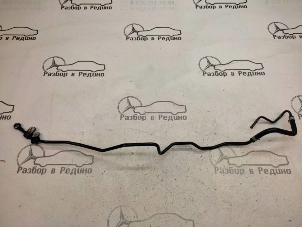 Трубка АКПП MERCEDES-BENZ X-класс I (2017 - 2020) фото 1 — Разборка Мерседес