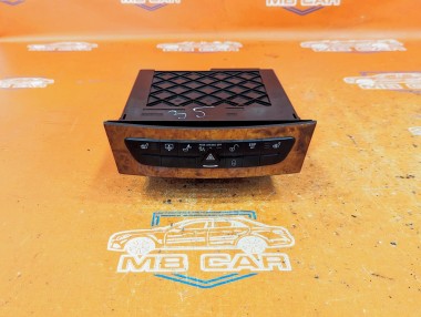 Чейнджер MERCEDES-BENZ E-класс W211/S211 (2002 - 2006) — Разборка Мерседес