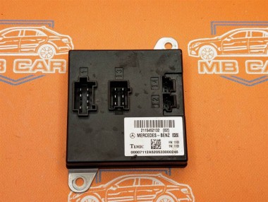 Блок SAM передний MERCEDES-BENZ E-класс W211/S211 (2002 - 2006) — Разборка Мерседес