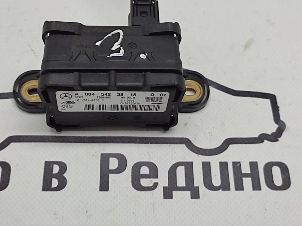 Датчик поперечного ускорения MERCEDES-BENZ R-класс W251 (2005 - 2007) фото 1 — Разборка Мерседес