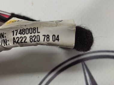 Проводка люка MERCEDES-BENZ S-класс W222/C217/A217 рестайлинг (2017 - 2020) — Разборка Мерседес