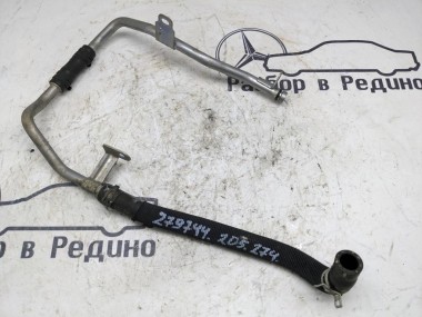 Трубка ОЖ MERCEDES-BENZ C-класс W205/S205/C205/A205 (2014 - 2018) — Разборка Мерседес