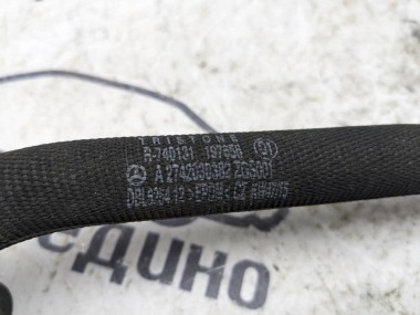 Трубка ОЖ MERCEDES-BENZ C-класс W205/S205/C205/A205 (2014 - 2018) — Разборка Мерседес