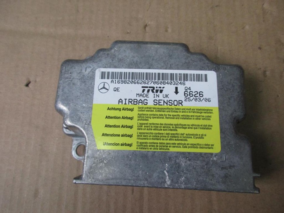 Блок AIRBAG MERCEDES-BENZ B-класс W245 (2005 - 2009) фото 1 — Разборка Мерседес