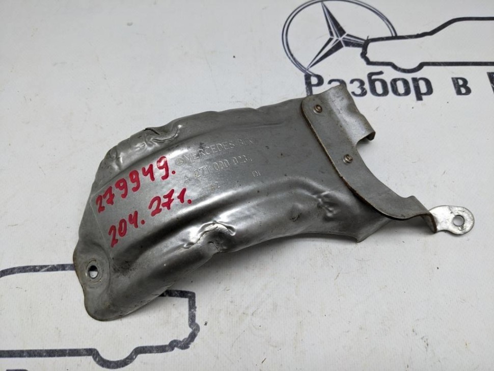 Защитный экран MERCEDES-BENZ C-класс W204/S204 (2006 - 2011) фото 1 — Разборка Мерседес