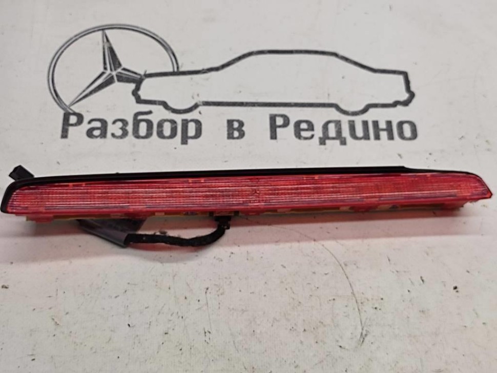 Фонарь стоп-сигнала MERCEDES-BENZ E-класс W210/S210 рестайлинг (1999 - 2003) фото 1 — Разборка Мерседес