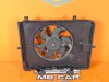 Вентилятор основной MERCEDES-BENZ E-класс W210/S210 (1995 - 1999) фото 6 &mdash; Разборка Мерседес