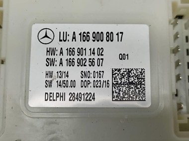 Блок SAM задний MERCEDES-BENZ GLE-класс W166 (2015 - 2018) — Разборка Мерседес