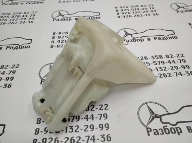 Бачок омывателя MERCEDES-BENZ C-класс W202/S202 (1993 - 1997) — Разборка Мерседес