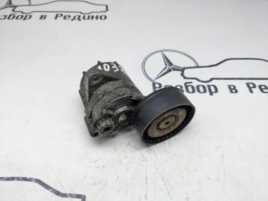 Натяжитель ремня MERCEDES-BENZ E-класс W211/S211 (2002 - 2006) — Разборка Мерседес