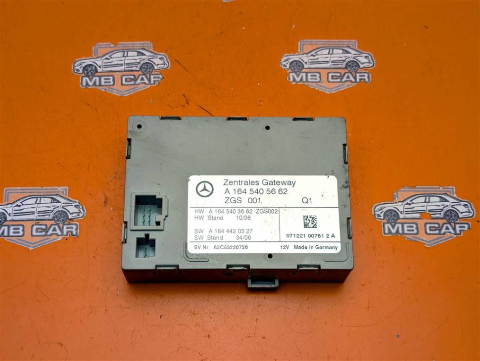 Блок ZGW CGW MERCEDES-BENZ R-класс W251 рестайлинг (2007 - 2010) фото 1 — Разборка Мерседес