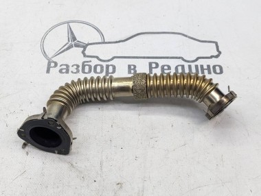 Трубка рециркуляции ОГ MERCEDES-BENZ E-класс W212/S212/C207/A207 (2009 - 2013) — Разборка Мерседес