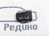 Крышка ручки двери MERCEDES-BENZ E-класс W210/S210 (1995 - 1999) фото 2 — Разборка Мерседес