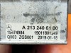 Опора КПП MERCEDES-BENZ E-класс W213/S213/C238/A238 (2016 - 2021) фото 4 &mdash; Разборка Мерседес