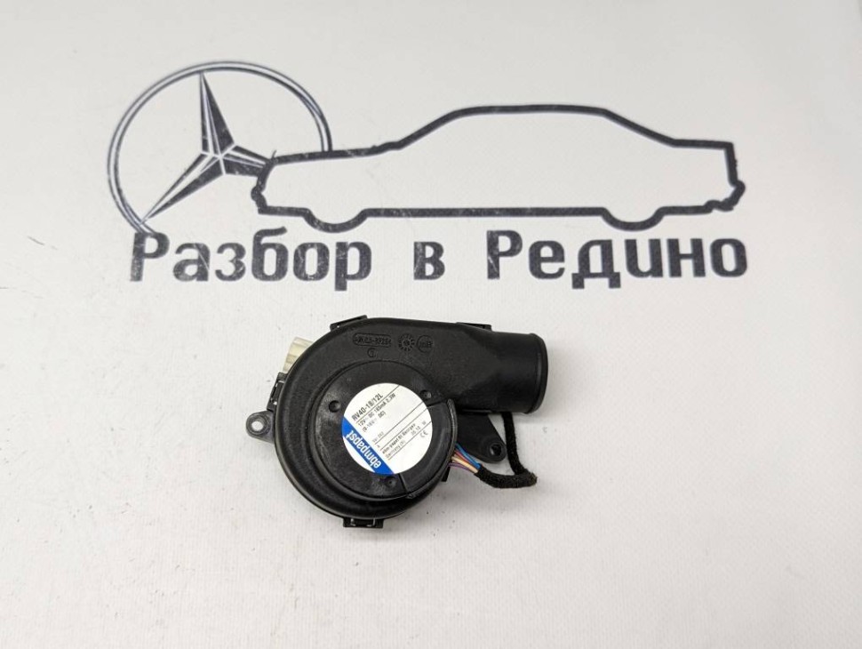 Моторчик охлаждения ЭБУ MERCEDES-BENZ E-класс W212/S212/C207/A207 (2009 - 2013) фото 1 — Разборка Мерседес