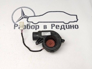 Моторчик охлаждения ЭБУ MERCEDES-BENZ E-класс W212/S212/C207/A207 (2009 - 2013) — Разборка Мерседес