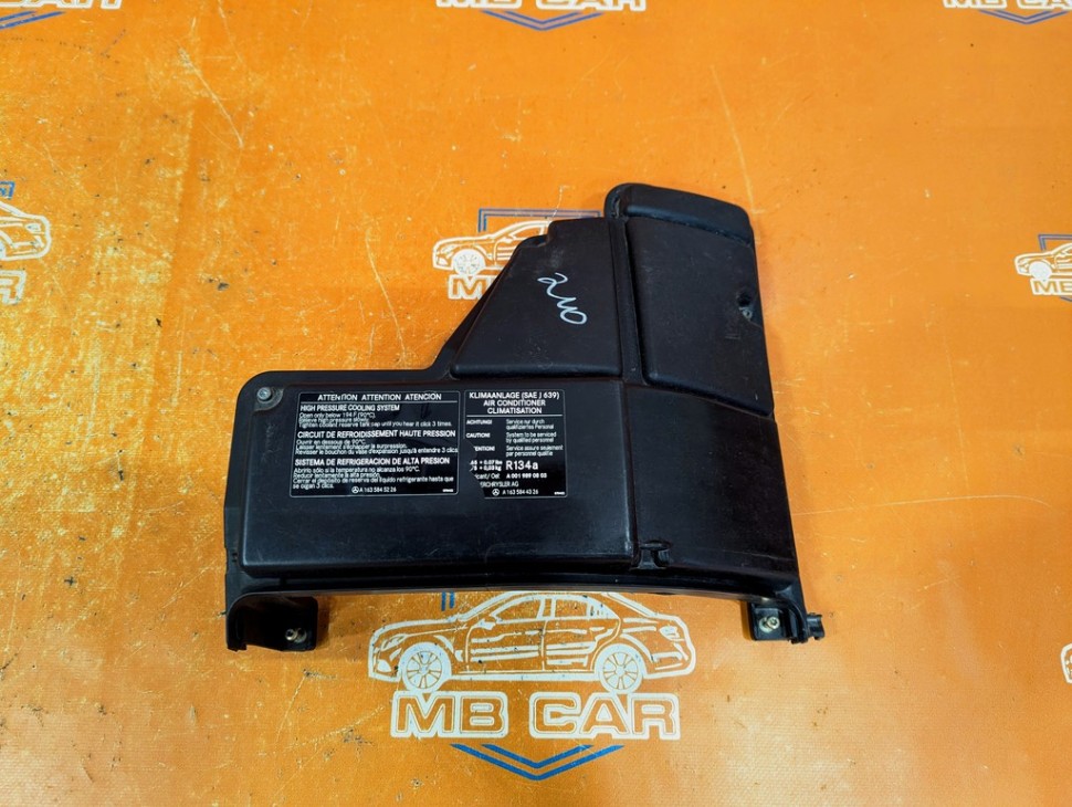 Крышка блока предохранителей MERCEDES-BENZ M-класс W163 рестайлинг (2001 - 2005) фото 1 — Разборка Мерседес