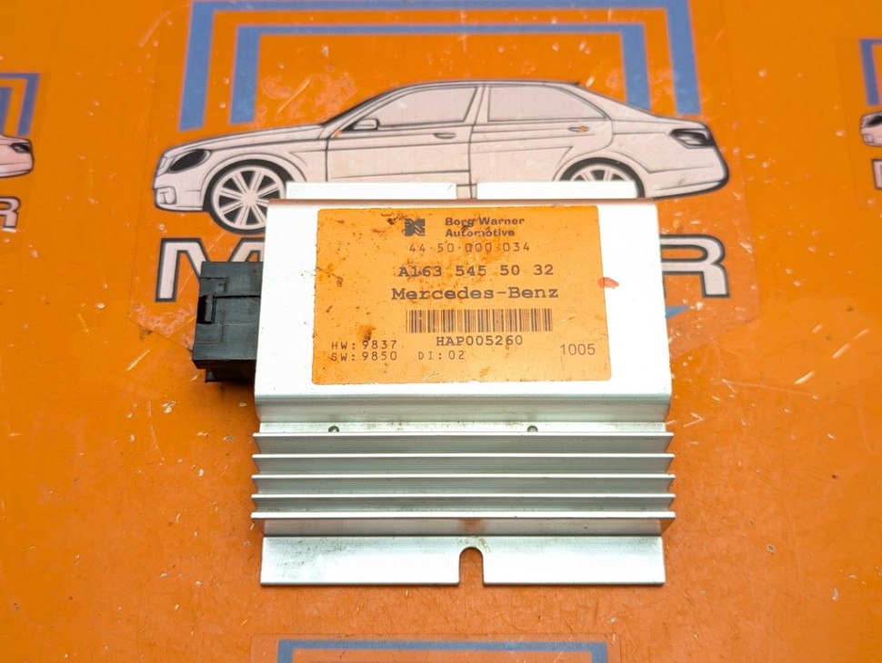 Блок раздатки MERCEDES-BENZ M-класс W163 рестайлинг (2001 - 2005) фото 1 &mdash; Разборка Мерседес