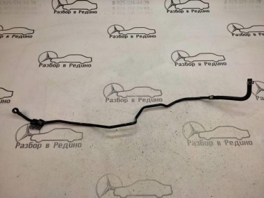 Трубка АКПП MERCEDES-BENZ X-класс I (2017 - 2020) — Разборка Мерседес