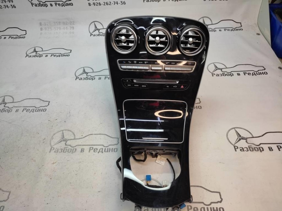 Накладка консоли (борода) MERCEDES-BENZ C-класс W205/S205/C205/A205 (2014 - 2018) фото 1 — Разборка Мерседес