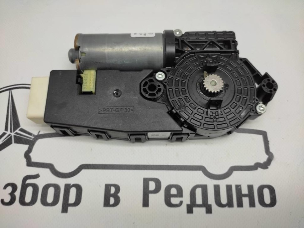 Моторчик люка MERCEDES-BENZ S-class w222 фото 1 — Разборка Мерседес