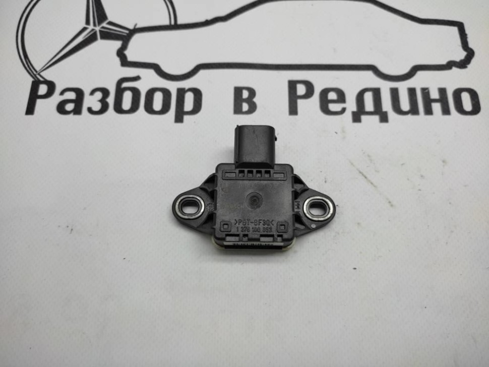Датчик ускорения MERCEDES-BENZ E-класс W212/S212/C207/A207 рестайлинг (2013 - 2016) фото 1 — Разборка Мерседес