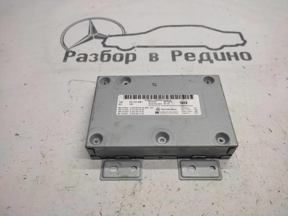 Блок мультимедиа MERCEDES-BENZ E-класс W211/S211 рестайлинг (2006 - 2009) фото 1 — Разборка Мерседес