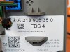 Комплект для запуска FBS4 MERCEDES-BENZ E-класс W212/S212/C207/A207 (2009 - 2013) фото 10 — Разборка Мерседес