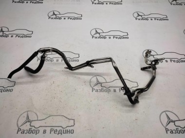 Трубка топливная MERCEDES-BENZ M-класс W164 (2005 - 2008) — Разборка Мерседес