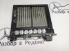 Догреватель печки MERCEDES-BENZ E-класс W211/S211 (2002 - 2006) фото 1 — Разборка Мерседес