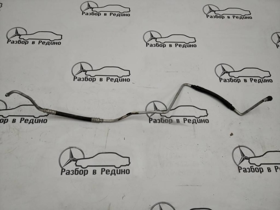 Трубка кондиционера MERCEDES-BENZ S-класс W140 (1991 - 1998) фото 1 — Разборка Мерседес