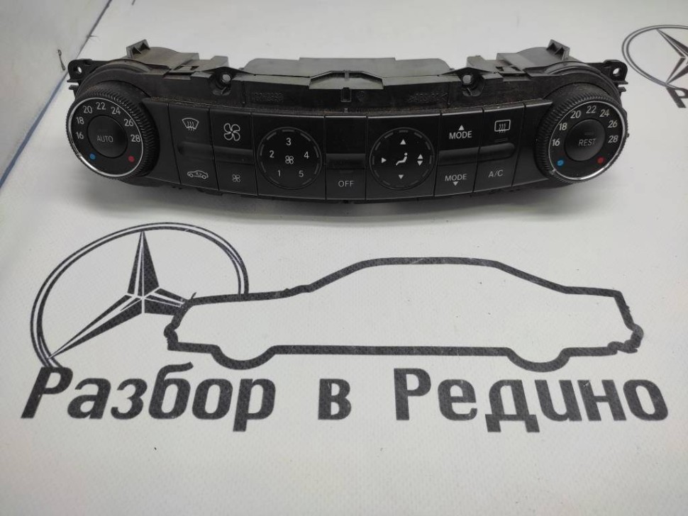 Панель управления климатом MERCEDES-BENZ CLS-класс C219 (2004 - 2008) фото 1 — Разборка Мерседес