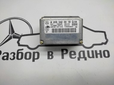 Датчик поперечного ускорения MERCEDES-BENZ CLK-класс C209/W209 (2002 - 2005) — Разборка Мерседес