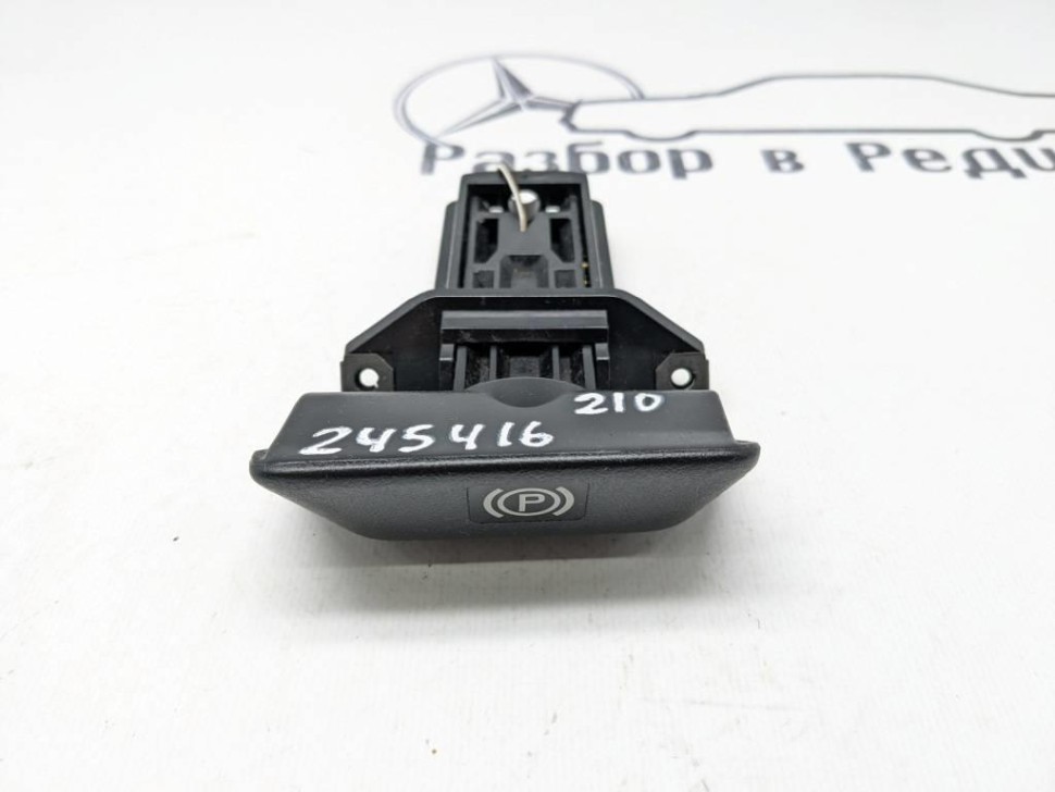 Ручка ручника MERCEDES-BENZ E-класс W210/S210 (1995 - 1999) фото 1 — Разборка Мерседес