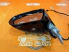 Зеркало левое MERCEDES-BENZ E-класс W213/S213/C238/A238 (2016 - 2021) фото 4 — Разборка Мерседес