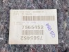 Карта двери задняя левая MERCEDES-BENZ E-класс W211/S211 (2002 - 2006) фото 8 &mdash; Разборка Мерседес