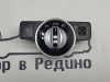 Переключатель света MERCEDES-BENZ C-класс W204/S204/С204 рестайлинг (2011 - 2015) фото 1 — Разборка Мерседес