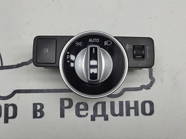 Переключатель света MERCEDES-BENZ C-класс W204/S204/С204 рестайлинг (2011 - 2015) — Разборка Мерседес